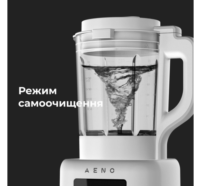 Блендер AENO TB2 (ATB0002)