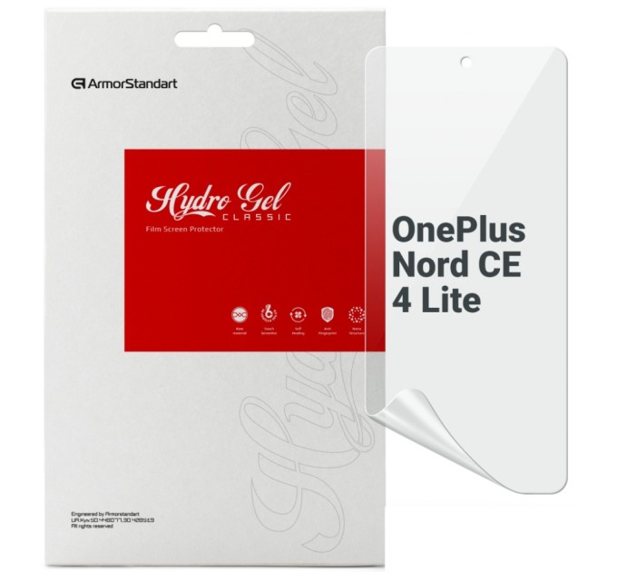 Плівка захисна Armorstandart OnePlus Nord CE 4 Lite (ARM80291)