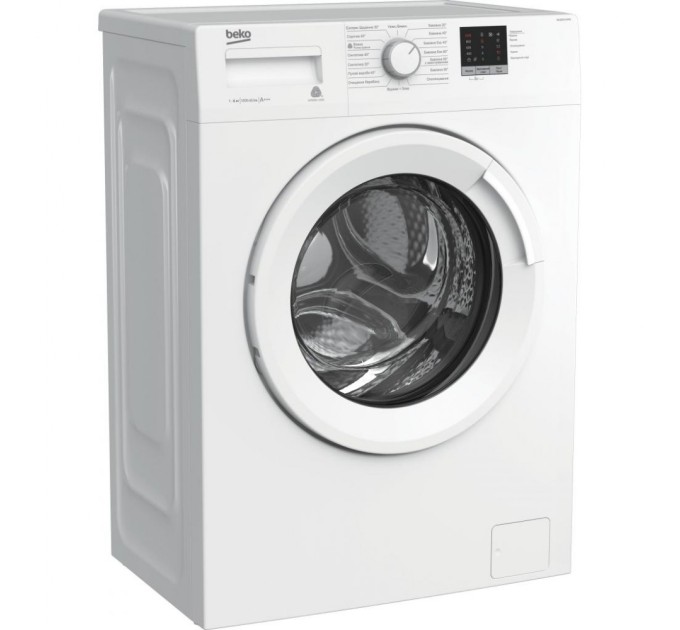 Стиральная машина Beko WUE6511XWW