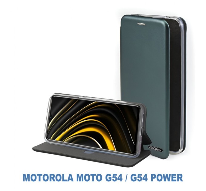 Чохол до мобільного телефона BeCover Exclusive Motorola Moto G54 / G54 Power Dark Green (710233)