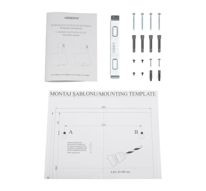Витяжка кухонна Ardesto HL-F1300BLG