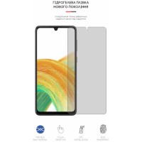 Пленка защитная Armorstandart Matte Samsung A33 (A336) (ARM61702)