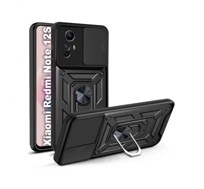 Чохол до мобільного телефона BeCover Military Xiaomi Redmi Note 12S Black (710008)