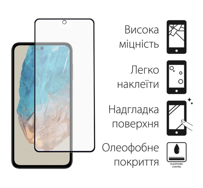 Чохол до мобільного телефона Dengos Samsung Galaxy M35 5G Matte + glass Blue (DG-KM-108)