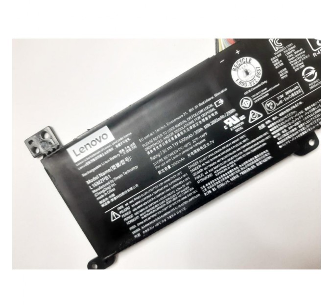 Акумулятор до ноутбука Lenovo IdeaPad 320-15 L16M2PB1, 4000mAh (30Wh), 2cell, 7.5V, Li-ion (A47623)