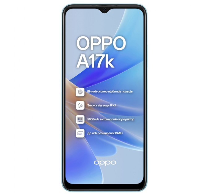 Мобільний телефон Oppo A17k 3/64GB Blue (OFCPH2471_BLUE_3/64)