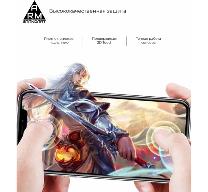 Стекло защитное Armorstandart Full Glue Xiaomi Pocophone F2 Pro Black (ARM56263-GFG-BK)