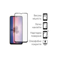 Чохол до мобільного телефона Dengos Kit for OPPO A17 case + glass (Blue) (DG-KM-01)