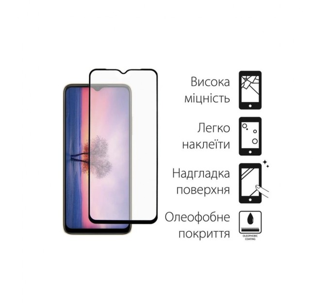 Чохол до мобільного телефона Dengos Kit for OPPO A17 case + glass (Blue) (DG-KM-01)