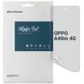 Плівка захисна Armorstandart Matte OPPO A40m 4G (ARM82441)