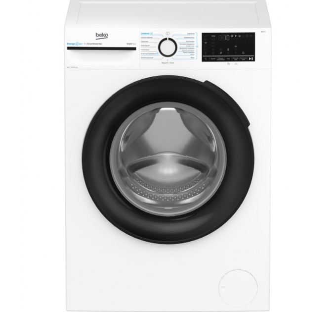 Пральна машина Beko BM3WFU46245WB