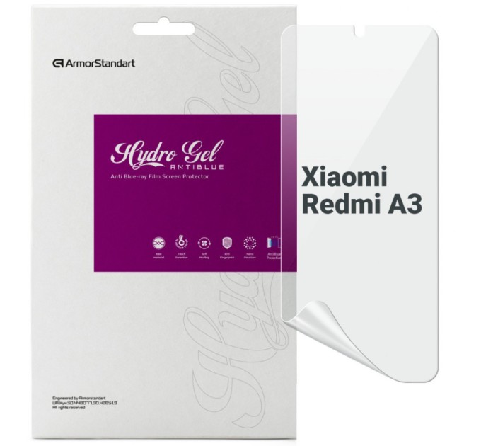 Плівка захисна Armorstandart Anti-Blue Xiaomi Redmi A3 (ARM74459)