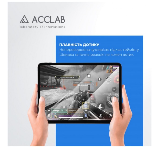 Стекло защитное ACCLAB Full Glue Apple iPad 10.2/9th 2021 10.2" (1283126575631)