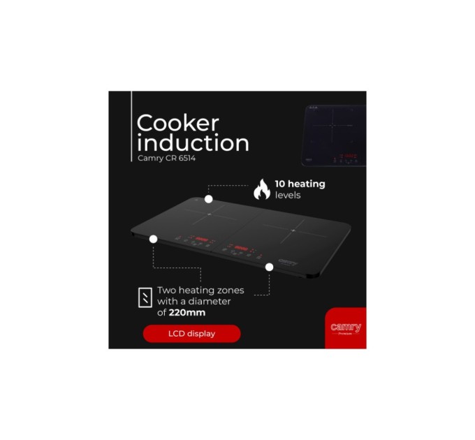 Настільна плита Camry CR 6514