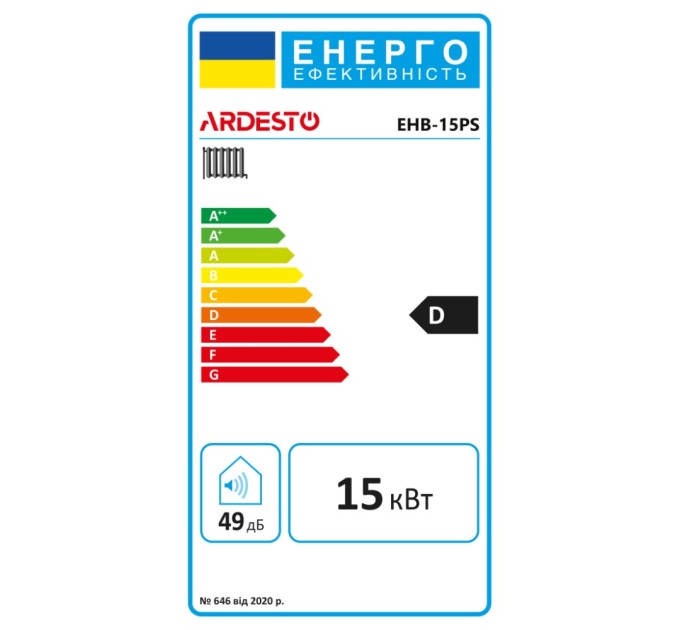 Котел Ardesto EHB-15PS
