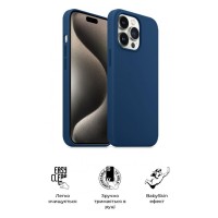 Чохол до мобільного телефона Armorstandart ICON2 MagSafe Apple iPhone 15 Pro Storm Blue (ARM72757)