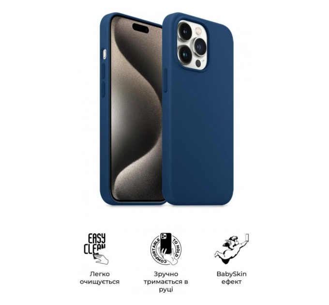 Чохол до мобільного телефона Armorstandart ICON2 MagSafe Apple iPhone 15 Pro Storm Blue (ARM72757)