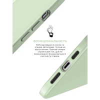 Чохол до мобільного телефона Armorstandart ICON2 Case Apple iPhone 15 Soft Mint (ARM76999)