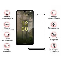 Скло захисне BeCover Nokia C31 Black (708546)