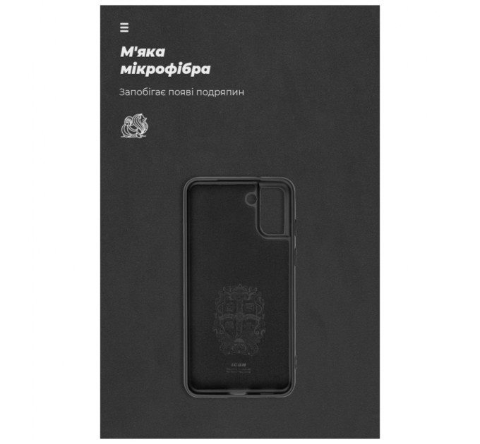 Чохол до мобільного телефона Armorstandart ICON Case Samsung S21 FE 5G (G990) Black (ARM67949)