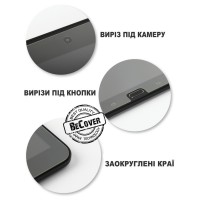 Скло захисне BeCover Pixus Drive 10.4" (710651)