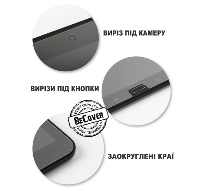 Скло захисне BeCover Pixus Drive 10.4" (710651)