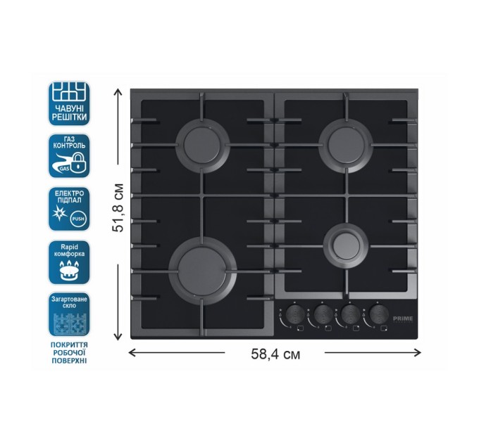Варочна поверхня PRIME Technics PGH 50036 FGBC