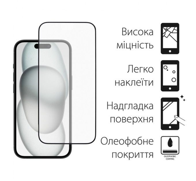Скло захисне Dengos Full Glue iPhone 15 Plus (black) (TGFG-320)