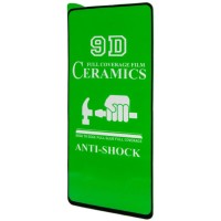 Скло захисне Drobak glass-film Ceramics Xiaomi Redmi Note 10 5G (494936)