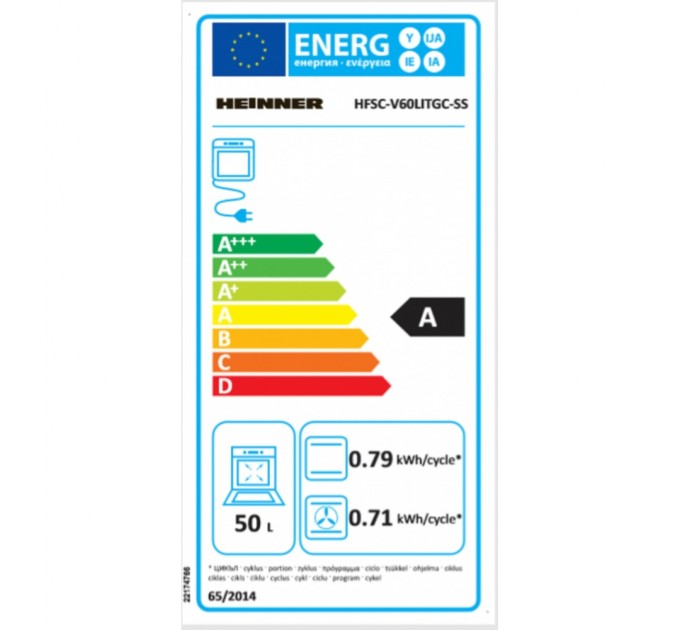 Плита HEINNER HFSC-V60LITGC-SS
