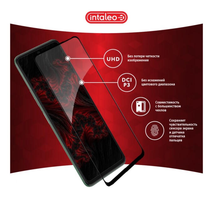 Скло захисне Intaleo Full Glue Tecno Camon 17P (1283126515842)