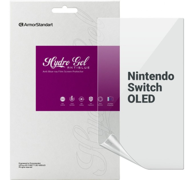 Плівка захисна Armorstandart Anti-Blue Nintendo Switch OLED (ARM75875)