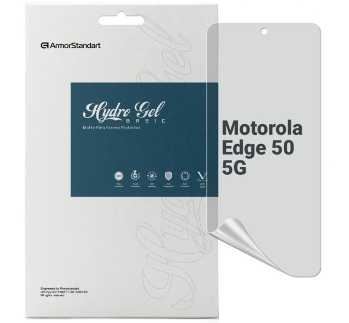 Плівка захисна Armorstandart Matte Motorola Edge 50 5G (ARM81694)