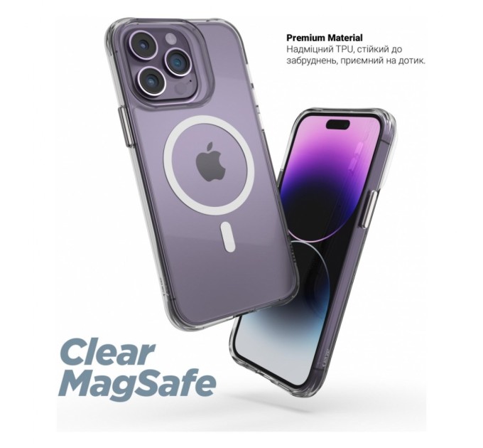 Чохол до мобільного телефона Armorstandart Clear Magsafe Apple iPhone 15 Pro Max Tansparent (ARM71052)