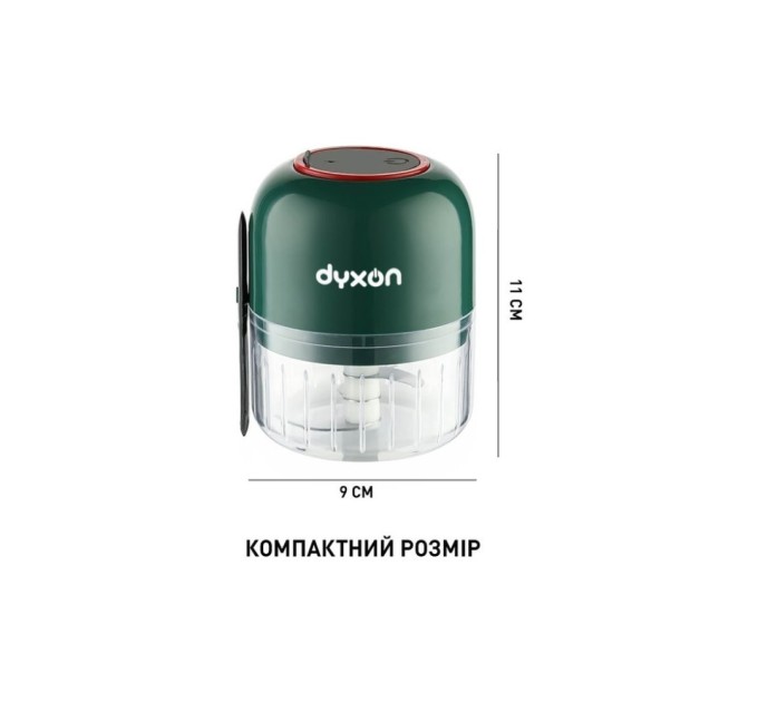 Блендер DYXON MEGAMIX 300 GREEN (DXNBMGMX300G)