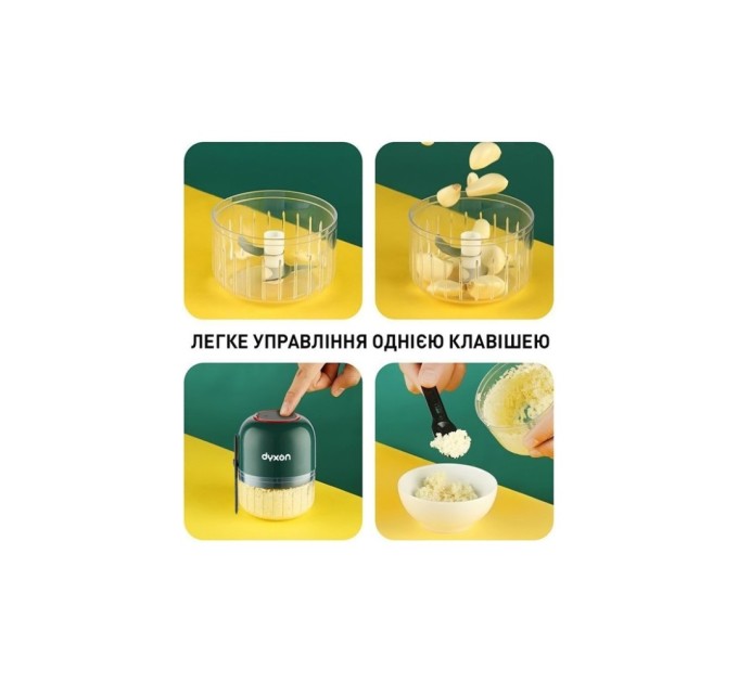 Блендер DYXON MEGAMIX 300 GREEN (DXNBMGMX300G)