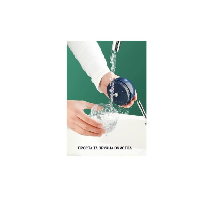 Блендер DYXON MEGAMIX 300 GREEN (DXNBMGMX300G)