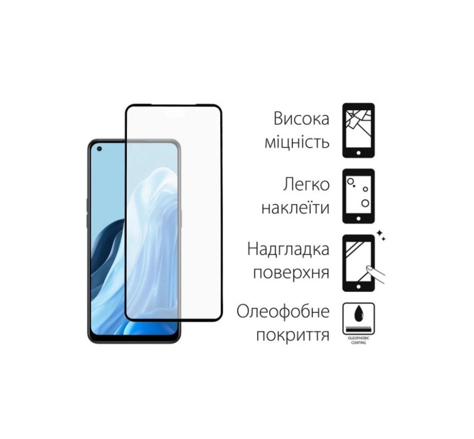 Чохол до мобільного телефона Dengos Kit for OPPO Reno 7 4g case + glass (Black) (DG-KM-32)