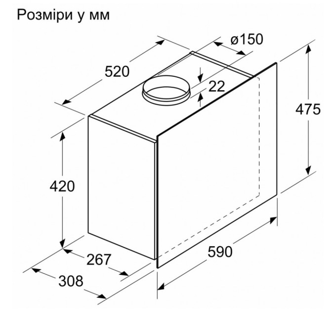 Витяжка кухонна Bosch DWF65AJ60T