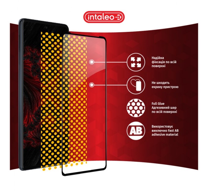 Стекло защитное Intaleo Full Glue MOTO EDGE 30 Pro 5G (1283126528576)