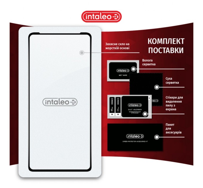 Стекло защитное Intaleo Full Glue MOTO EDGE 30 Pro 5G (1283126528576)