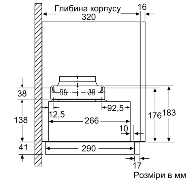 Вытяжка кухонная Bosch DFM064W54