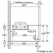 Вытяжка кухонная Bosch DFM064W54