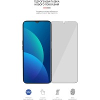 Плівка захисна Armorstandart OPPO A16s (ARM61108)