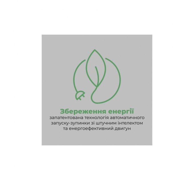 Фен AENO HD5B (AHD0005B)