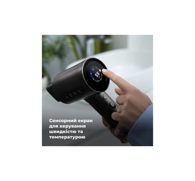 Фен AENO HD5B (AHD0005B)