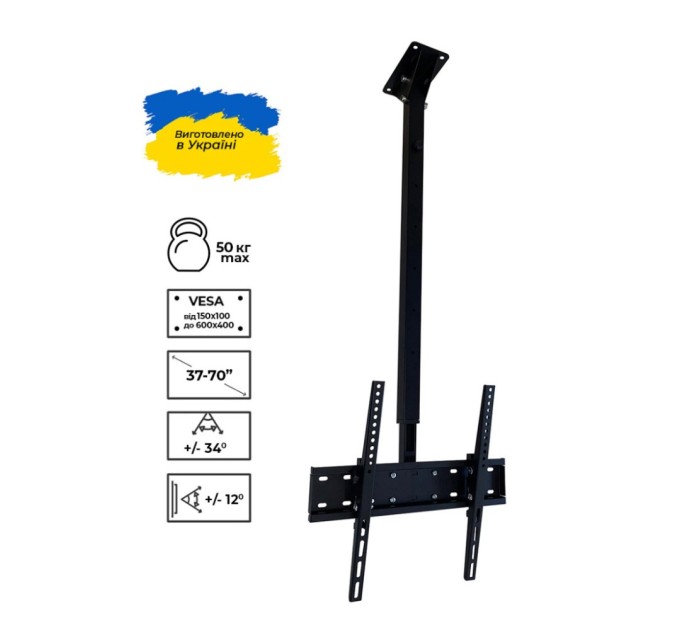 Кронштейн Sector CM-0604T Black