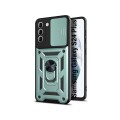 Чохол до мобільного телефона BeCover Military Samsung Galaxy S24 Plus SM-S926 Dark Green (710640)