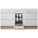 Посудомийна машина Whirlpool WSIC3M17