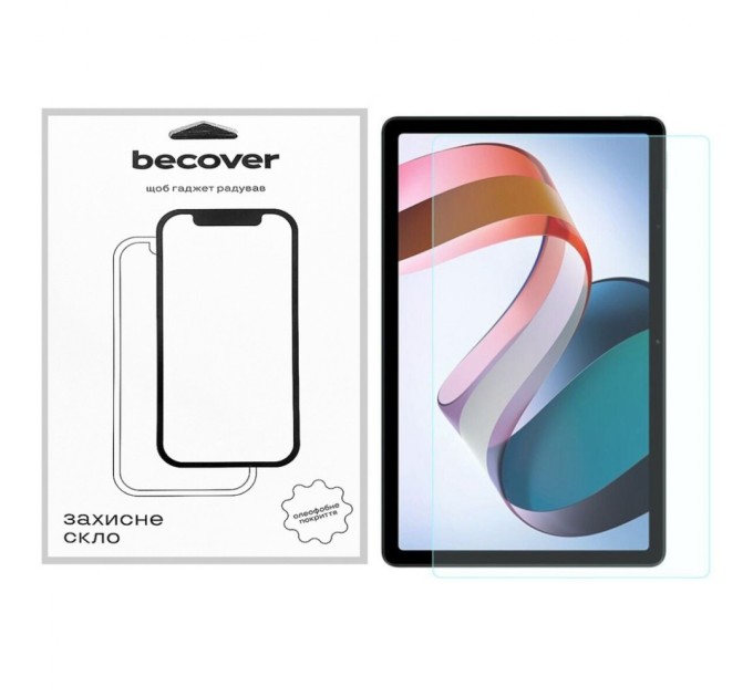 Скло захисне BeCover Xiaomi Redmi Pad Pro 12.1'' (711070)